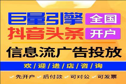 小红书信息流广告投放全解析，案例分享