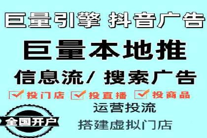 探索信息流广告行业的多维度投放策略：网易云课堂案例